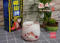 Taozhi Yaoyao's recipe illustration 8