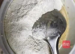 Illustration of how to make banana cake 5