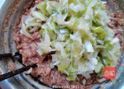 Illustration of how to make Tianjin steamed buns 4