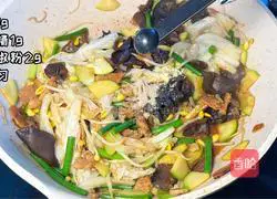 Illustration of how to make fried crackers 5