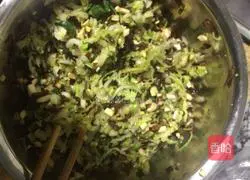 Illustration of how to make vegetarian dumplings 4