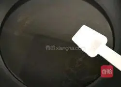 Illustration of how to make cold melon 11