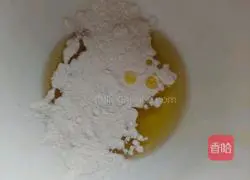 Illustration of how to make shortbread cookies 4