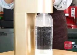 Summer Ice Drink | Illustration of How to Make Peach Bubbles 1