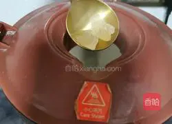 Illustration of how to make pumpkin and millet soup 9