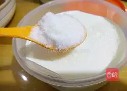 Illustration of how to make yogurt in rice cooker 4