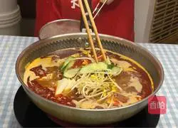 Illustration of how to cook spicy fish 5