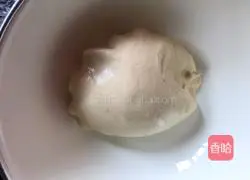 Illustration of how to make chive bread (savory) 6