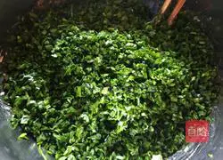 Illustration of how to make leek and meat dumplings (lace dumplings) 5