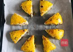 Illustration of how to make chia seed and red date scones 17