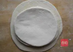 Zero-failure Thousand Layer Cake Recipe Illustration 11