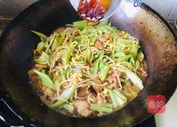 Illustration of Homemade Steamed Noodles 7