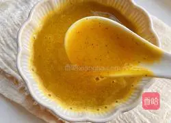 Illustration of how to make pumpkin, red dates and rice paste 10