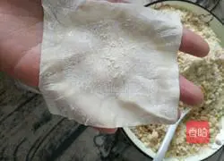 Illustration of how to make fried sugar dumplings 2