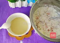 Illustration of how to make carrot steamed buns (little bear head shape) 7