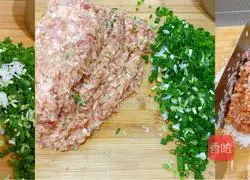 Three-color dumplings stuffed with pork and radish Practice illustration 8