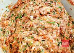 Illustration of how to make Spicy and Sour Chaos 1 