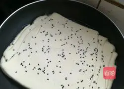 Illustration of how to make milk-flavored puff pastry 11