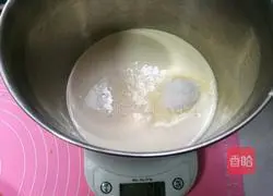 Confused Doll's Snack World Birthday Cake Recipe Illustration 4