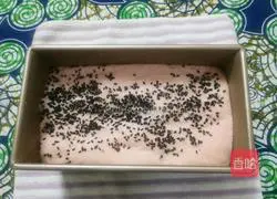 Strawberry bread recipe 8