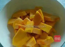 Illustration of how to make pumpkin steamed buns 1