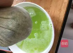 Illustration of how to make cucumber stuffed dumplings 6