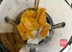 Pumpkin yam yogurt paste recipe 3