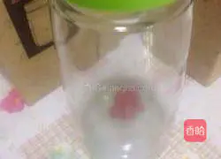 How to make honey-soaked lemon Illustration 1