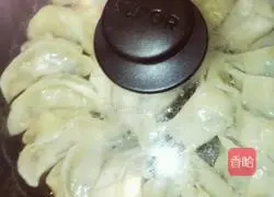 Illustration of how to make fried dumplings 6