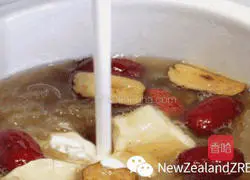 Illustration of how to make New Zealand fish maw eight-treasure sugar water 7