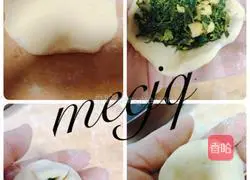 Illustration of how to make fried buns with cornmeal, shepherd's purse, and eggs 6