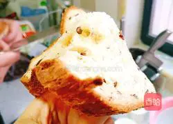 Honey and Red Date Toast Bread (Bread Machine) Recipe Illustration 16