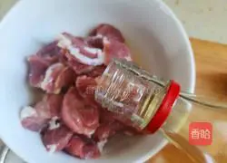 Illustration of how to make stir-fried pork slices with king oyster mushroom 3