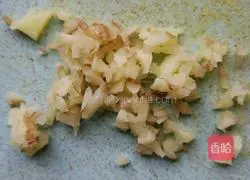 Illustration of how to make crispy fungus 5