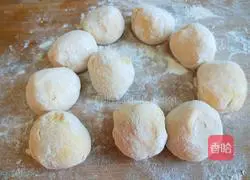 Xinwen Gourmet Pumpkin Brown Sugar Cake Recipe Illustration 7