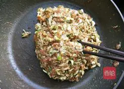 Illustration of how to make dumplings stuffed with sophora flower stuffing 8