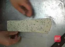 Illustration of how to make hemp leaves 8