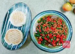 Illustration of how to make steamed buns with minced pepper and pork 5