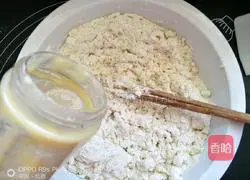 Illustration of how to make millet milk-flavored hair cake 5