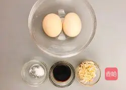 Vegetarian Flavor: Illustration of how to make shrimp custard 1