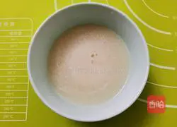 Illustration of how to make big meat buns with mushrooms and onions 5