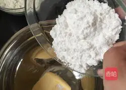 Illustration of how to make shortbread cookies 2