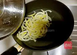 Honey Lemon Tea Recipe Illustration 13