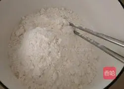 Illustration of how to make brown sugar steamed buns 1