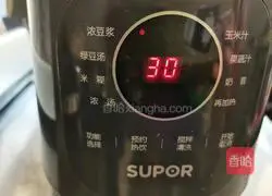 Illustration of how to make peanut thick soy milk 6