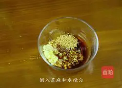 Illustration of Korean Konjac Chicken Shredded Salad 9