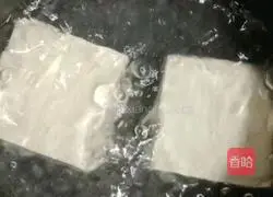 Illustration of how to make tomato mushroom and tofu soup 4