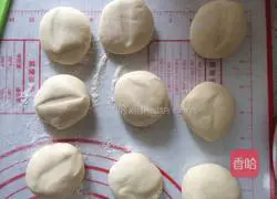 Illustration of how to make big meat buns with vegetables 6