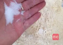 Illustration of how to make corn buns 5