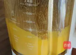 Milk pumpkin soup recipe 4